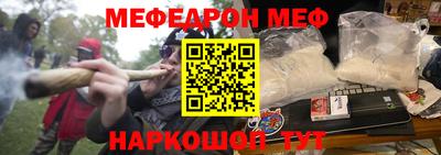 ALPHA-PVP Берёзовский