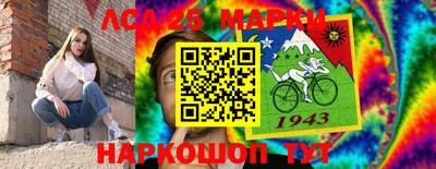 ALPHA-PVP Берёзовский