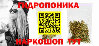 круглые Беслан