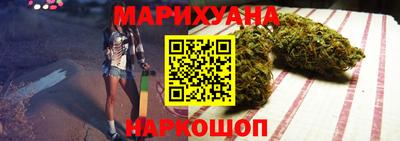 ALPHA-PVP Берёзовский