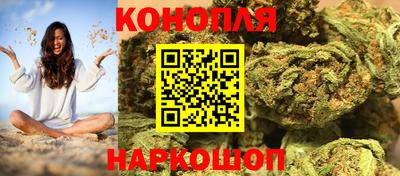 круглые Беслан