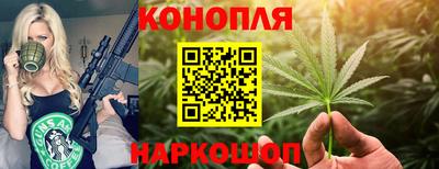 ALPHA-PVP Берёзовский