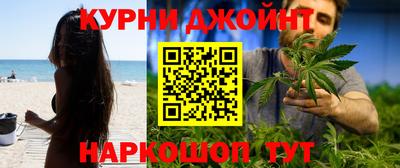 круглые Беслан
