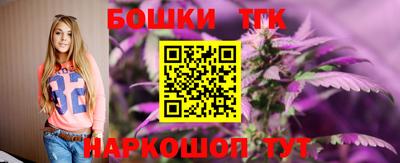 круглые Беслан