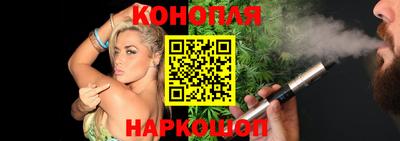 соль курить ск Бийск