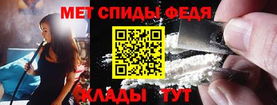 соль курить ск Бийск