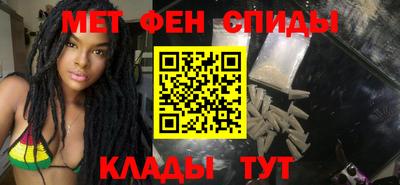 ALPHA-PVP Берёзовский