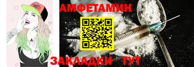 соль курить ск Бийск