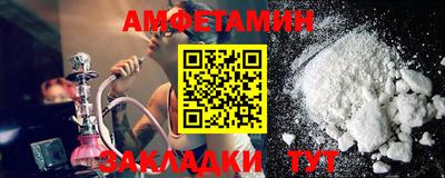 круглые Беслан