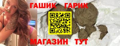 круглые Беслан