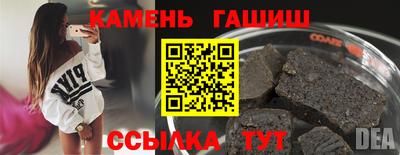 ALPHA-PVP Берёзовский