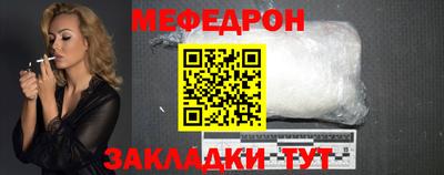 ALPHA-PVP Берёзовский