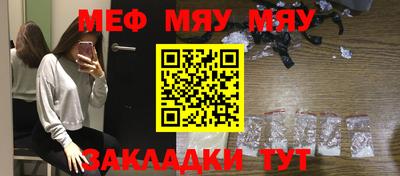 ALPHA-PVP Берёзовский