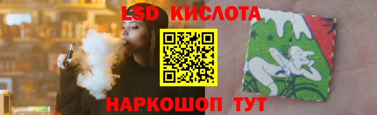 Cocaine  Мефедрон   MDMA  Ковров  Марихуана  Вход с VPN  Гашиш  Каннабис  Как найти наркотики?  Вейп ТГК  NBOMe 